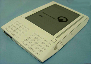 Kindle, o libro electr&oacute;nico de Amazon