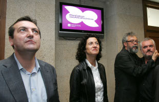 Imaxes da presentaci&oacute;n