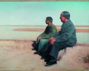 Yin Zhaoyang. "Yin Zhaoyang i Mao", 2003. &Oacute;leo sobre tea