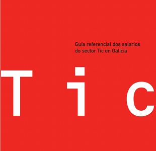 Detalle da capa da Gu&iacute;a de Salarios