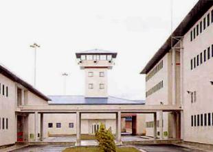 C&aacute;rcere da Lama