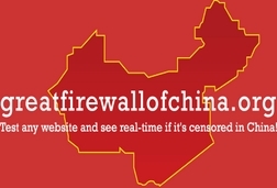 P&aacute;xina principal da web greatfirewallofchina.org
