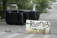 "Zona quirguiz", na cidade de Osh