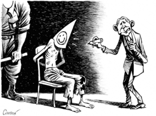 As torturas produc&iacute;ronse durante a Administraci&oacute;n Bush