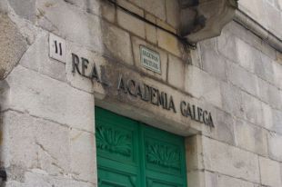 Imaxe da sede da Academia, na zona vella da Coru&ntilde;a