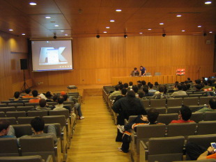 Expectaci&oacute;n ao comezo da conferencia de FX Software