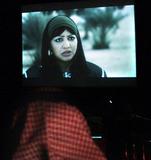 Imaxes da proxecci&oacute;n