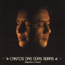 O traballo est&aacute; gravado nos Estudios Cisma de Santiago de Compostela