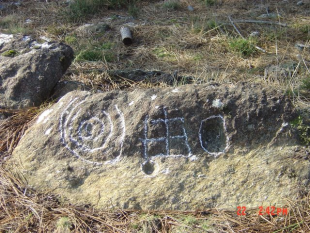 Petr&oacute;glifo antes de pasar as m&aacute;quinas