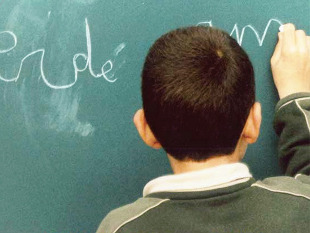 Os equipos piden que o debate se dea en base a criterios pedag&oacute;xicos e non s&oacute; pol&iacute;ticos