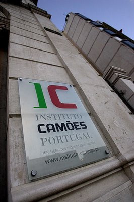 O Instituto Cam&otilde;es conta cunha sede en Vigo