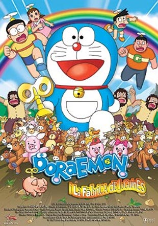 En Catalu&ntilde;a son habituais as campa&ntilde;as para que as pel&iacute;culas dirixidas ao p&uacute;blico infantil conte&ntilde;an versi&oacute;n en catal&aacute;n