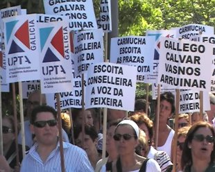 Imaxe da concentraci&oacute;n en Santiago