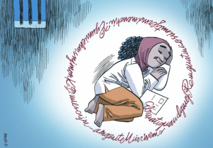 "Reg&aacute;lalles palabras", Ilustraci&oacute;n de Manel Fontedevila para Amnist&iacute;a Internacional