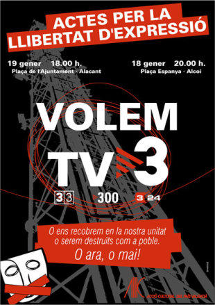 Convocatoria de mobilizaci&oacute;ns de apoio a ACPV