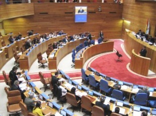 O PSdG prop&oacute;n que se debata a cuesti&oacute;n ling&uuml;&iacute;stica no Parlamento