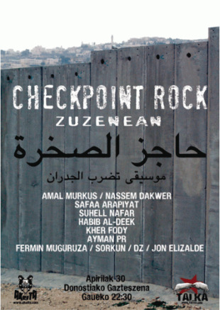 Cartaz do documental de Muguruza "Checkpoint Rock. Canci&oacute;ns dende Palestina"
