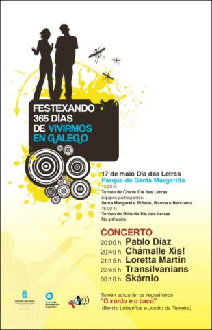 Concertos da Coru&ntilde;a