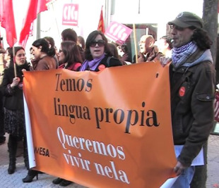 A Mesa pola Normalizaci&oacute;n Lingu&iacute;stica convocou unha manifestaci&oacute;n &aacute;s portas do Parlamento