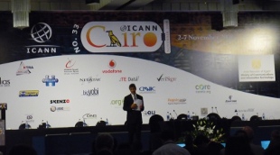 Varios momentos da xuntanza no Cairo, con grande asistencia de p&uacute;blico / Asociaci&oacute;n PuntoGal