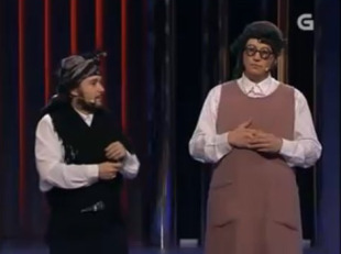 Touri&ntilde;&aacute;n deuse a co&ntilde;ecer xunto con Marcos Pereiro coas Cantareiras de Ardebullo