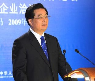 O presidente chin&eacute;s, Hu Jinto, tivo que abandonar este m&eacute;rcores a cimeira do G8, que se desenvolve en Roma