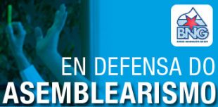 Cartaz do Movemento pola Base, no que defenden unha votaci&oacute;n coa participaci&oacute;n de todos os militantes