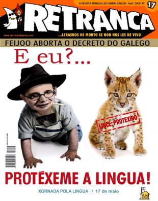 Capa do n&ordm; 17 (preme para ampliar)