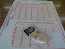 O DI sobre as preguntas da oposici&oacute;n / Flickr: spadeshideout