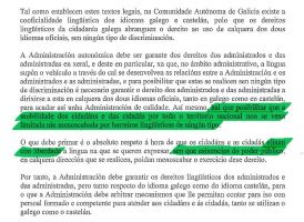 Detalle da exposici&oacute;n de motivos do anteproxecto de modificaci&oacute;n da lei